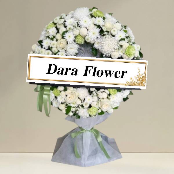 พวงหรีดพัดลม (ตั้งพื้น) ดอกไม้จัดรอบวง