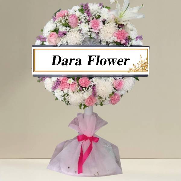 พวงหรีดพัดลม (ตั้งพื้น)ดอกไม้จัดรอบวง