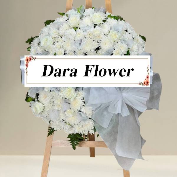 พวงหรีดดอกไม้สด