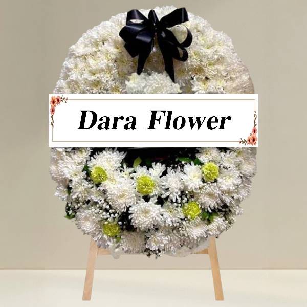 พวงหรีดดอกไม้สด