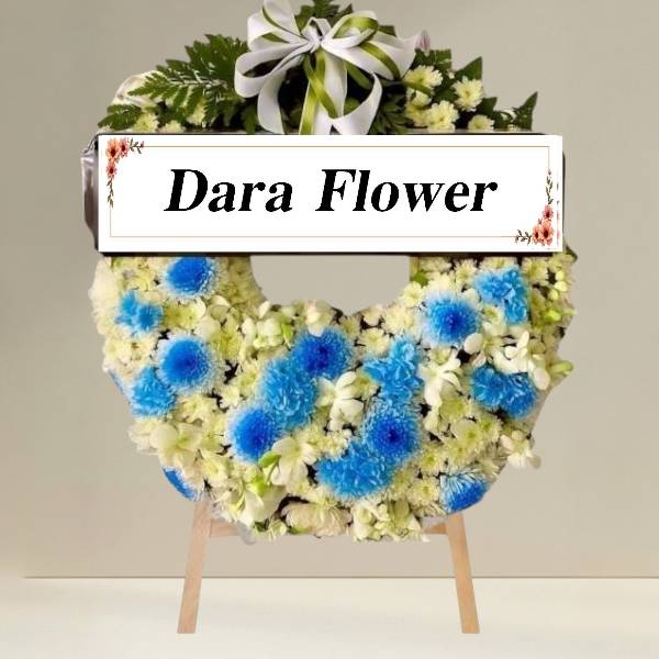 พวงหรีดดอกไม้สด