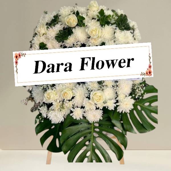 พวงหรีดดอกไม้สด