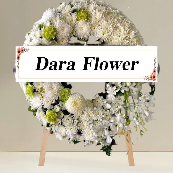 พวงหรีดดอกไม้สด