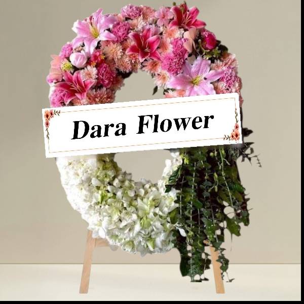 พวงหรีดดอกไม้สด