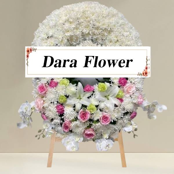 พวงหรีดดอกไม้