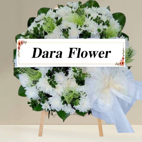 พวงหรีดดอกไม้