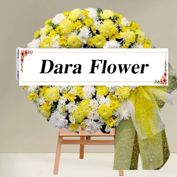 พวงหรีดดอกไม้