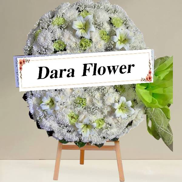 พวงหรีดดอกไม้สด