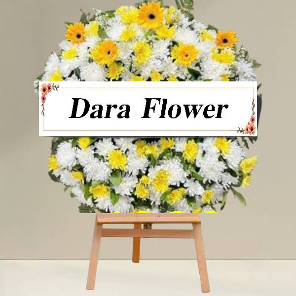 พวงหรีดดอกไม้สด